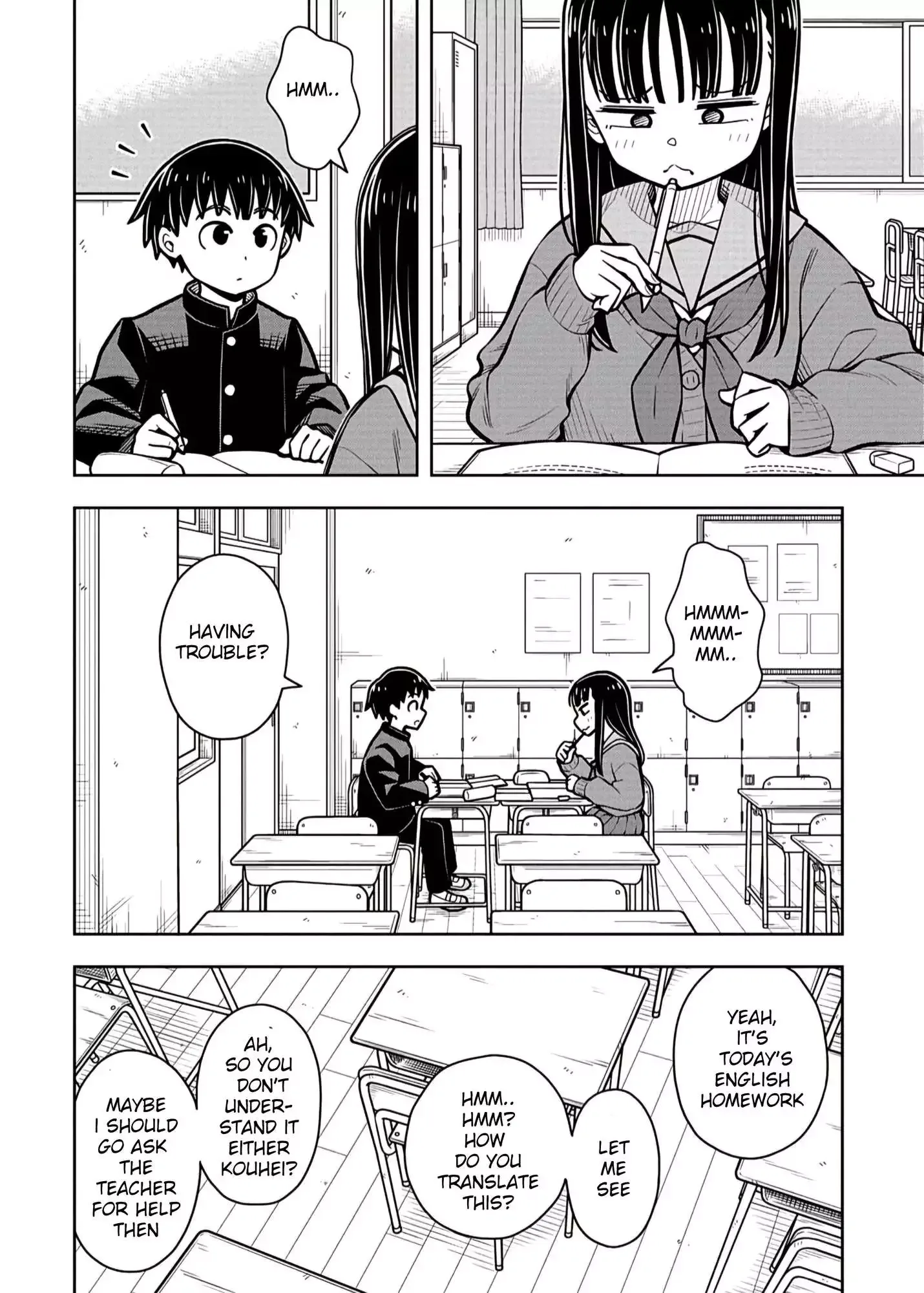 Starting Today She's My Childhood Friend Chapter 83 page 3