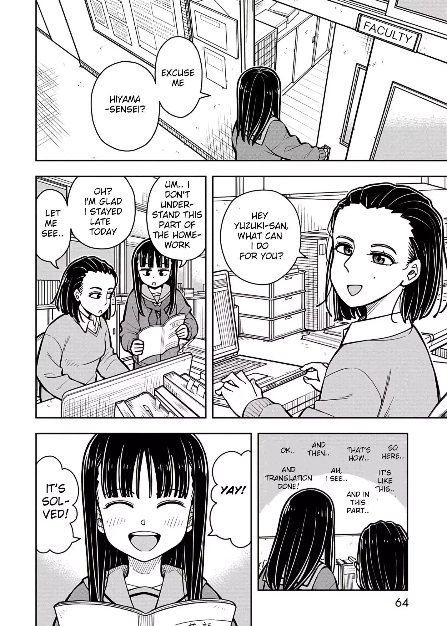 Starting Today She's My Childhood Friend Chapter 83 page 5