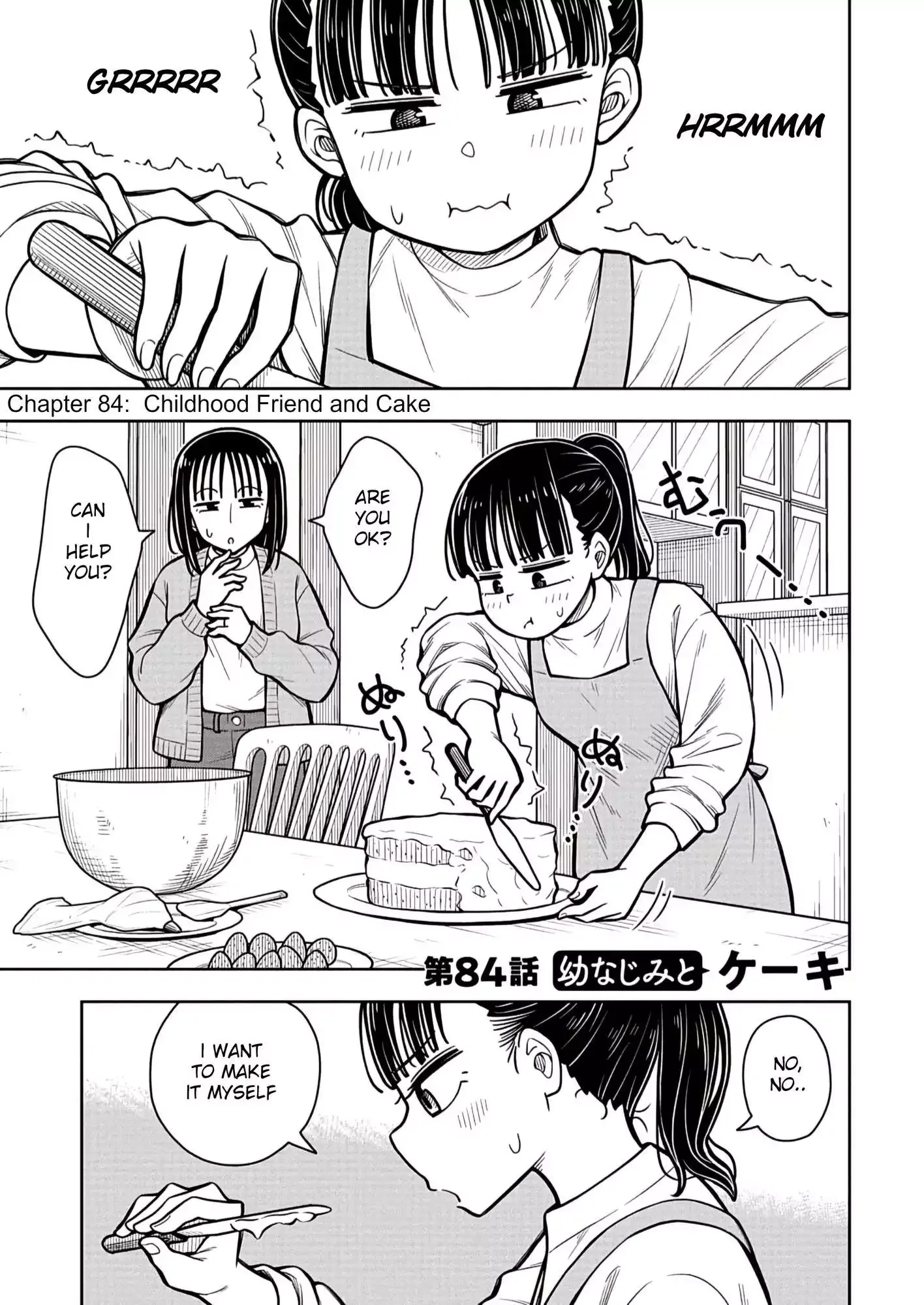 Starting Today She's My Childhood Friend Chapter 84 page 3