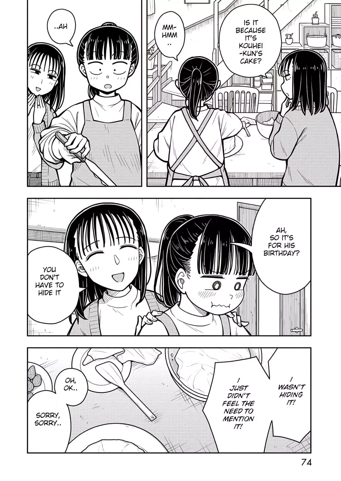 Starting Today She's My Childhood Friend Chapter 84 page 4