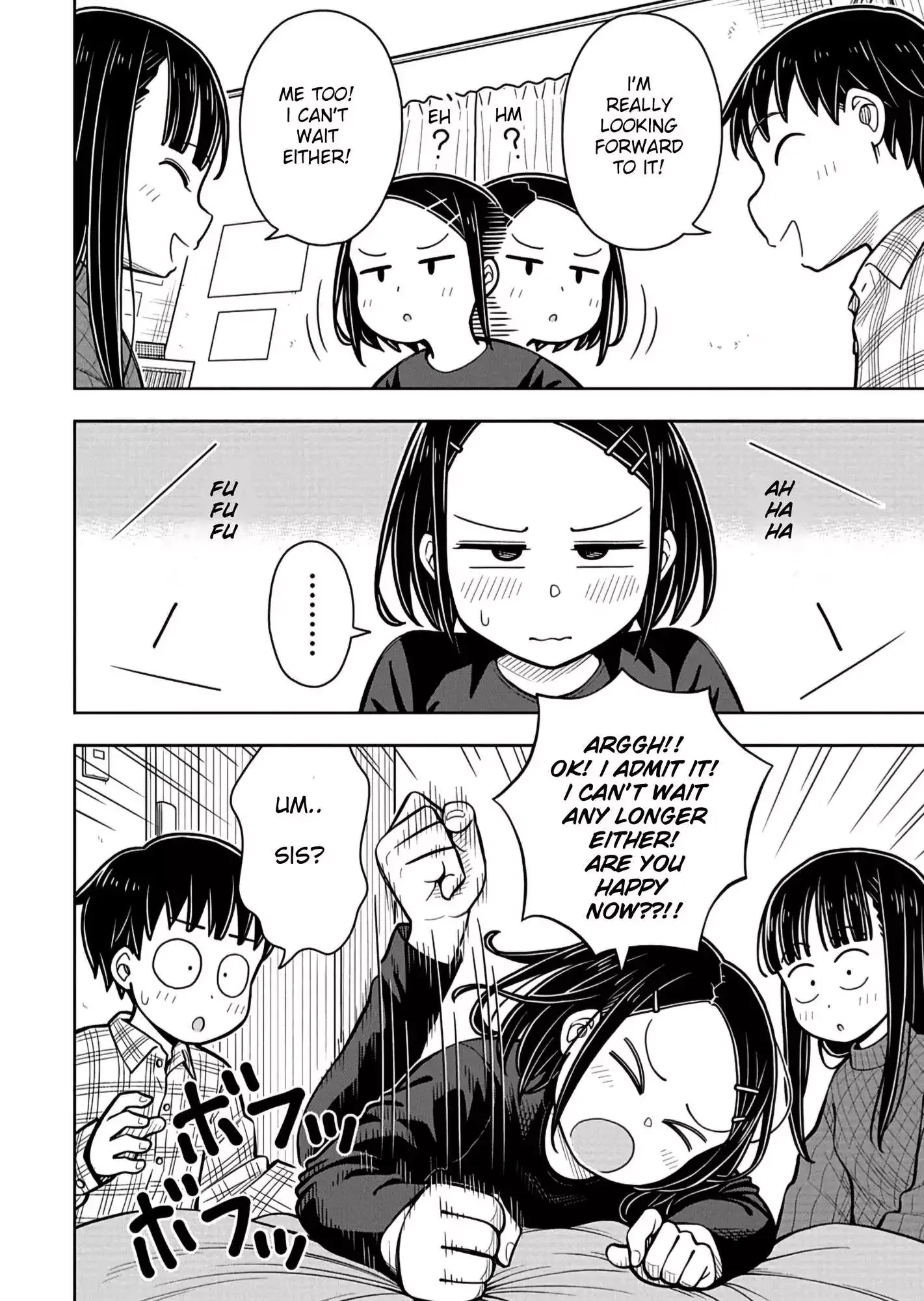 Starting Today She's My Childhood Friend Chapter 84 page 10
