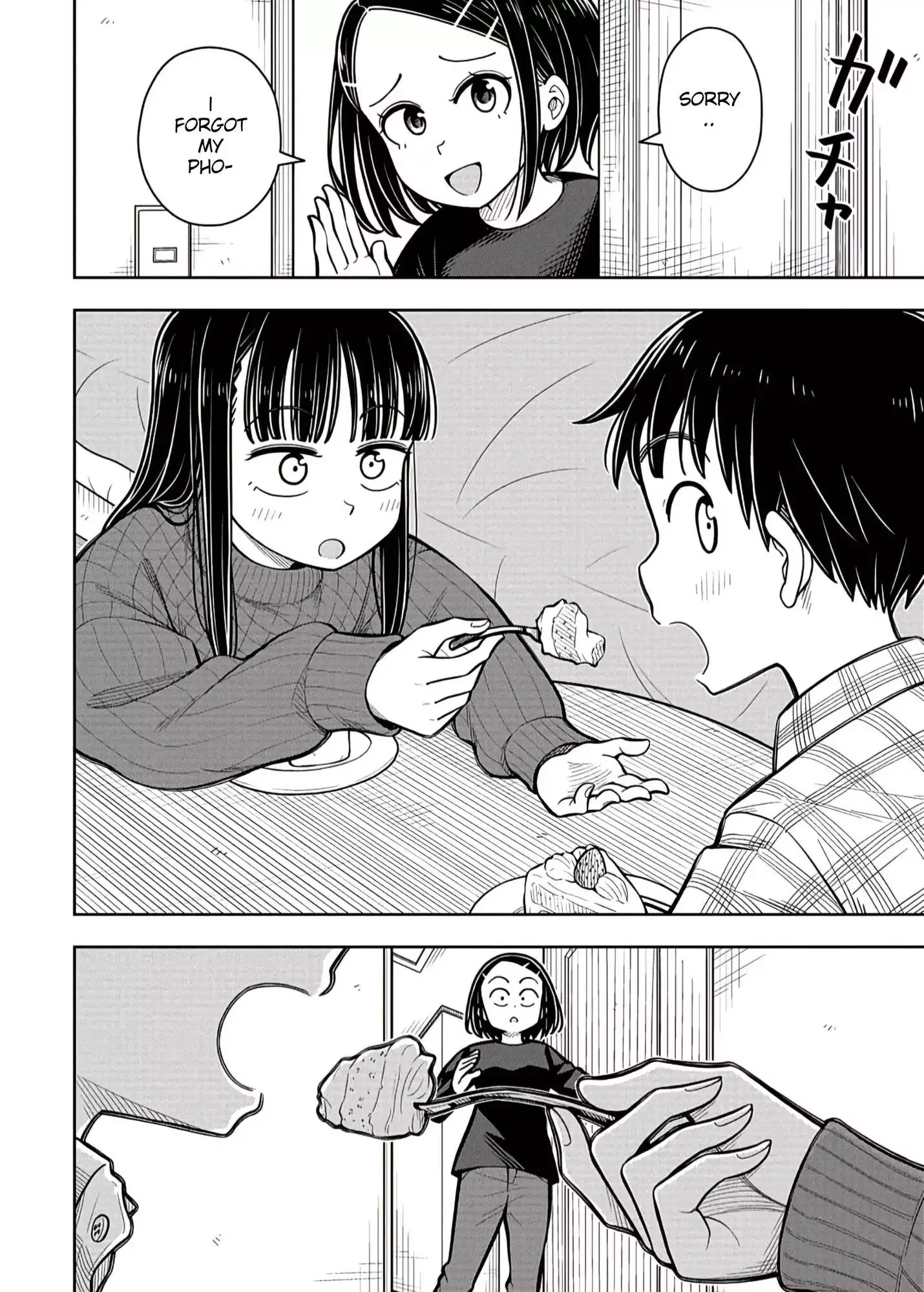 Starting Today She's My Childhood Friend Chapter 84 page 14