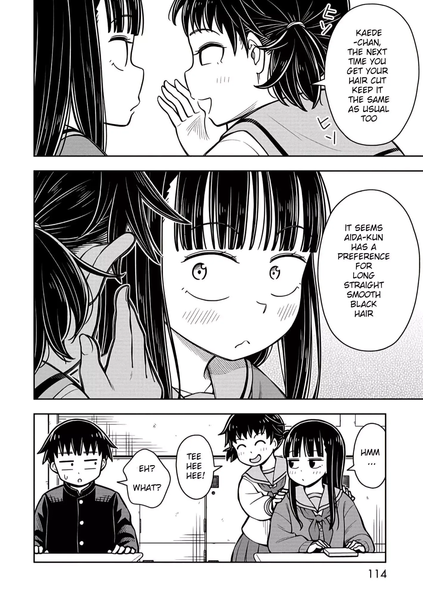 Starting Today She's My Childhood Friend Chapter 86 page 13