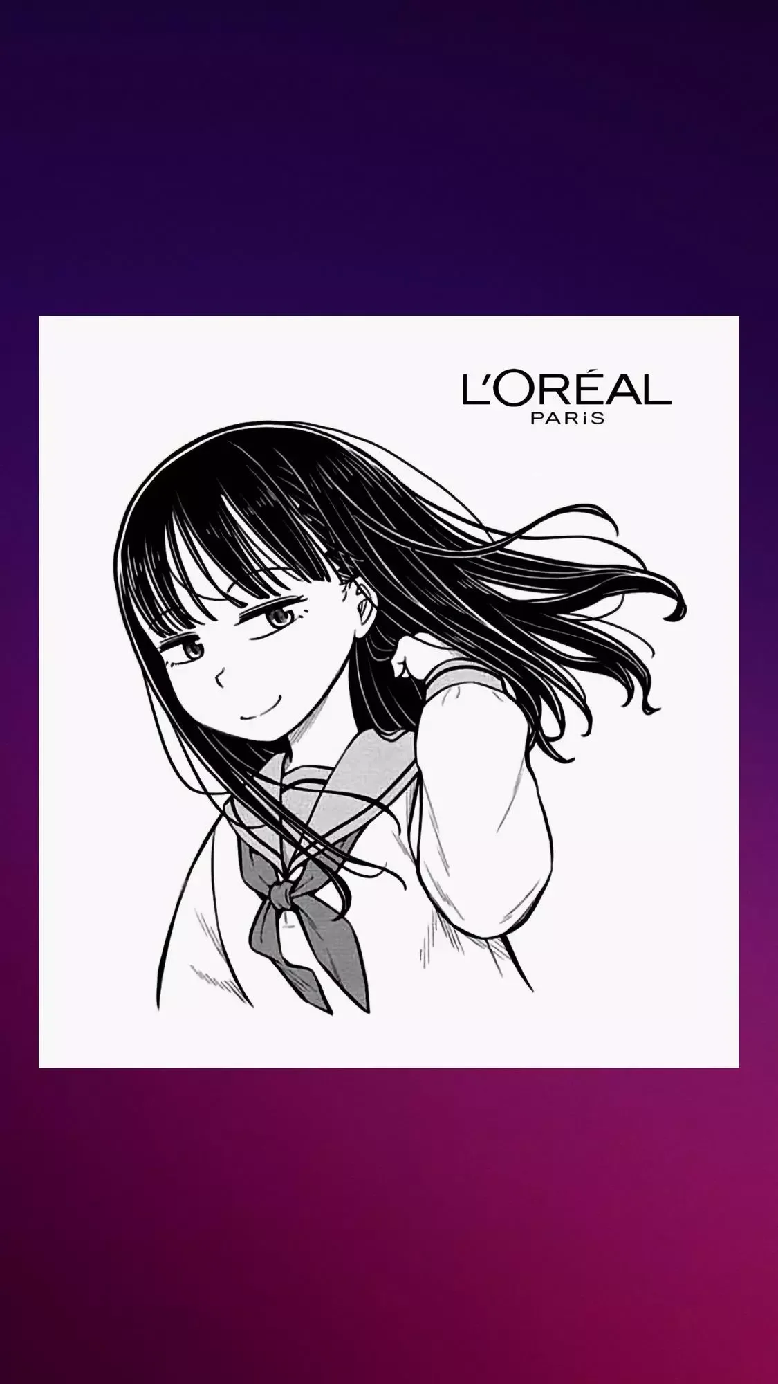 Starting Today She's My Childhood Friend Chapter 86 page 15