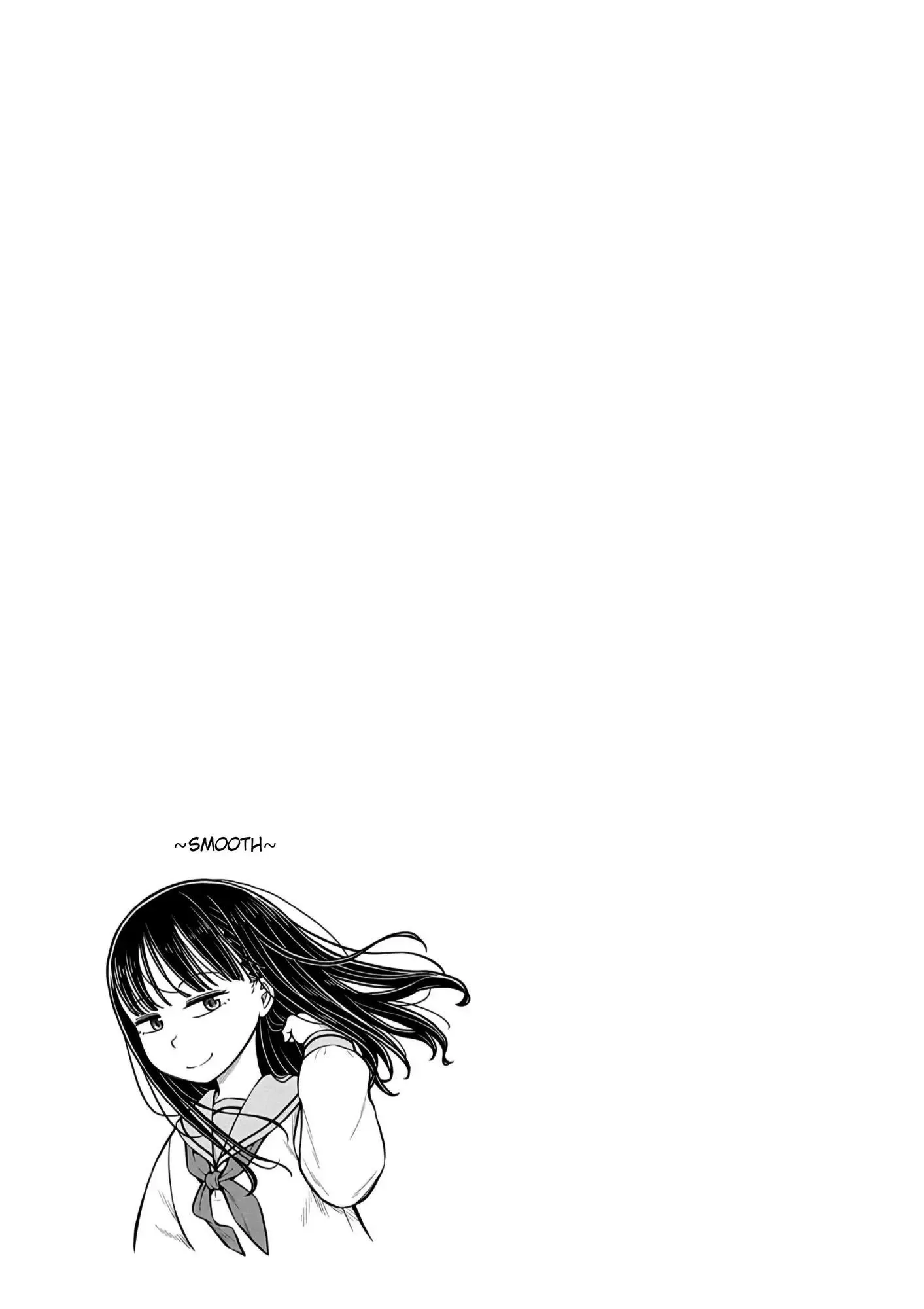 Starting Today She's My Childhood Friend Chapter 86 page 14