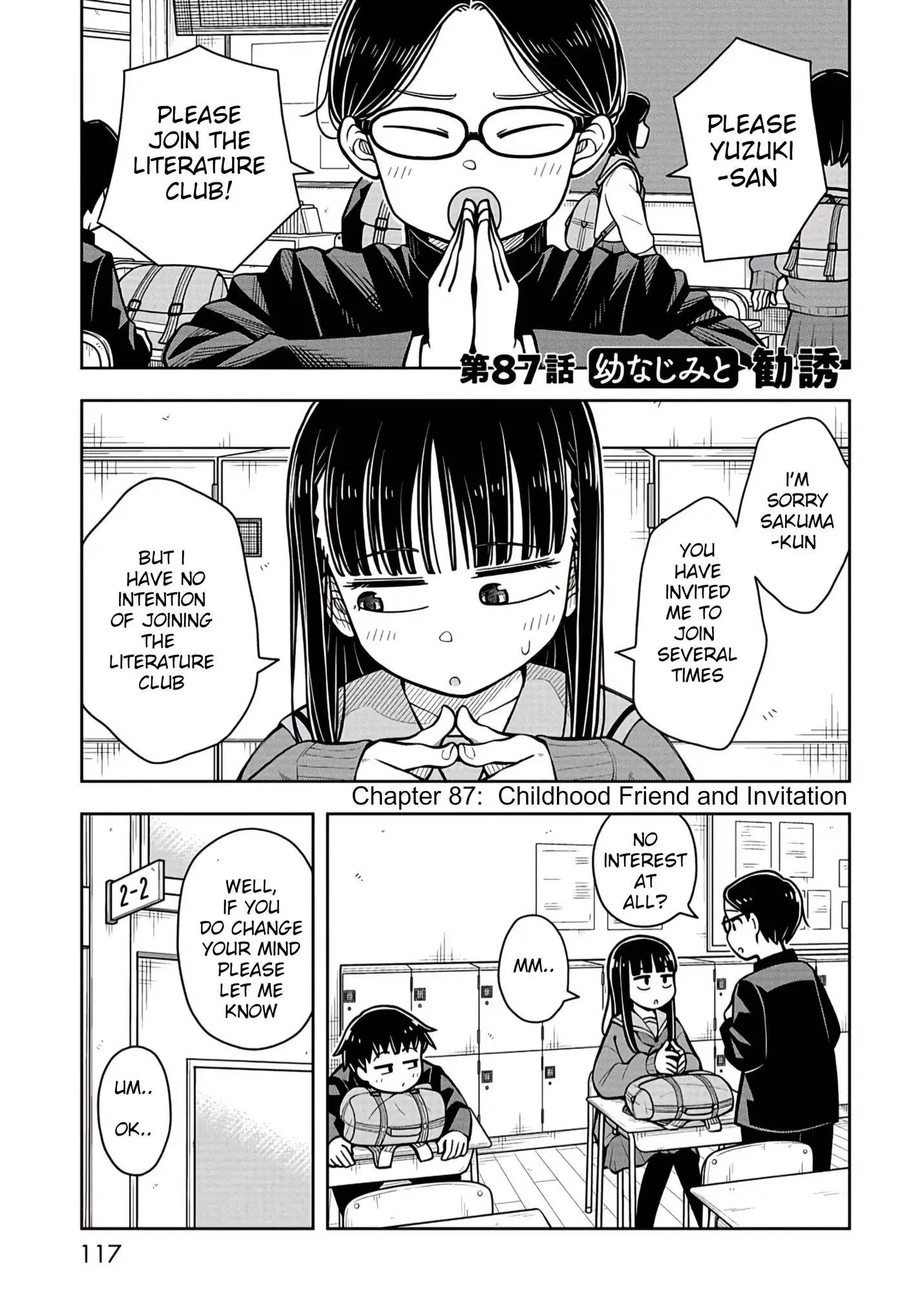 Starting Today She's My Childhood Friend Chapter 87 page 2