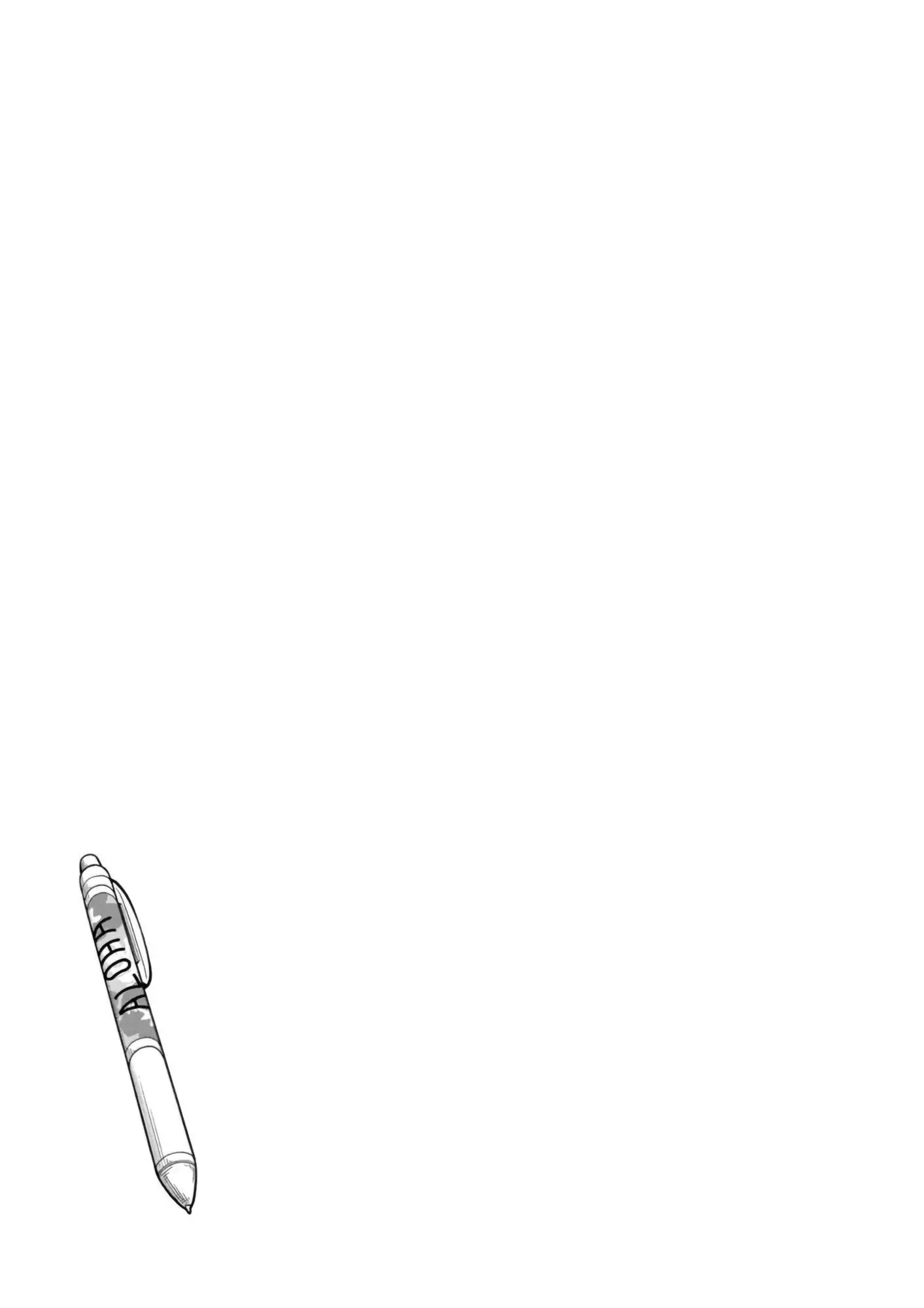 Starting Today She's My Childhood Friend Chapter 87 page 14