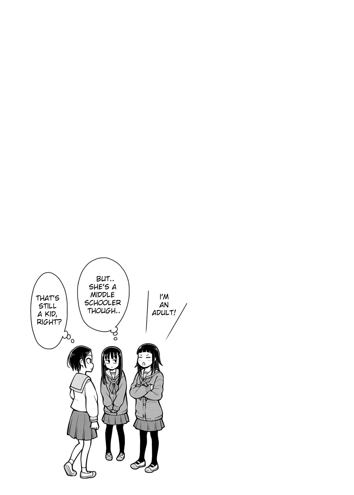 Starting Today She's My Childhood Friend Chapter 88.5 page 7