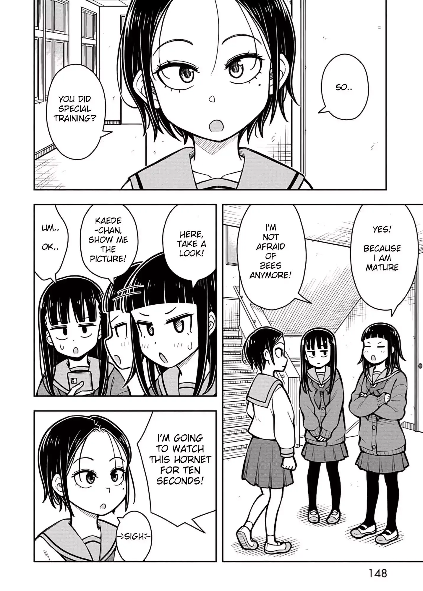 Starting Today She's My Childhood Friend Chapter 88.5 page 4