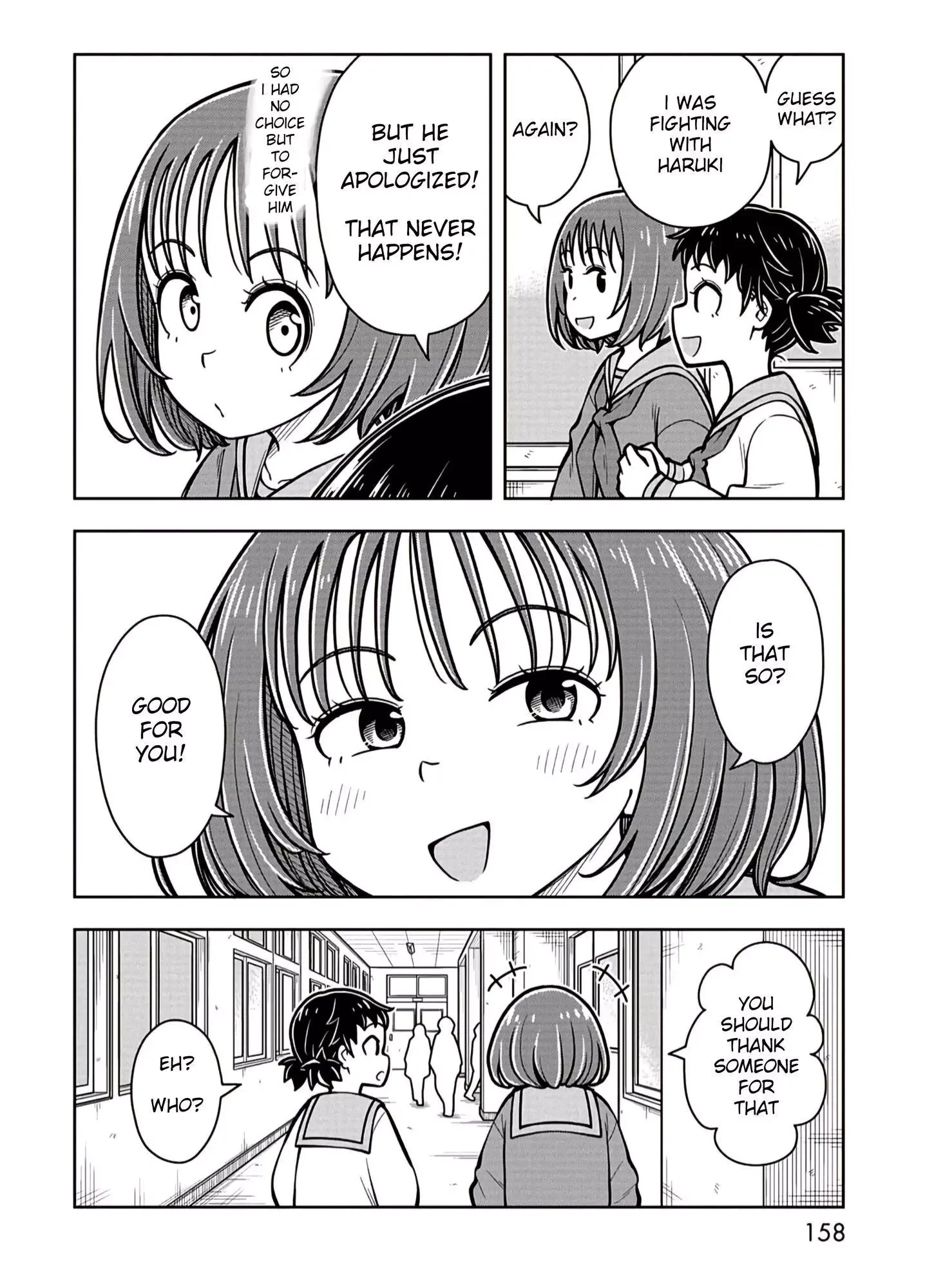 Starting Today She's My Childhood Friend Chapter 88.6 page 6