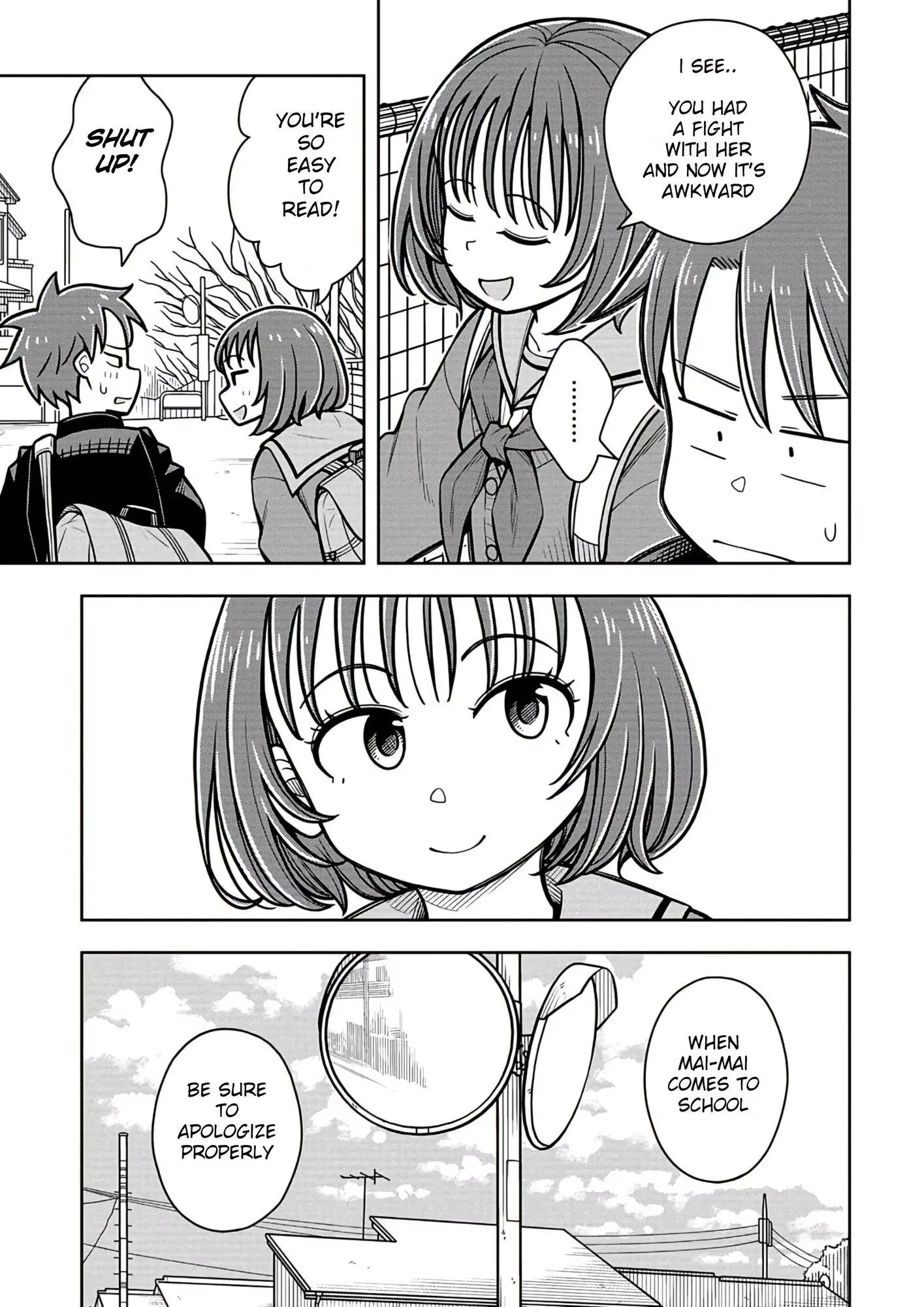 Starting Today She's My Childhood Friend Chapter 88.6 page 3