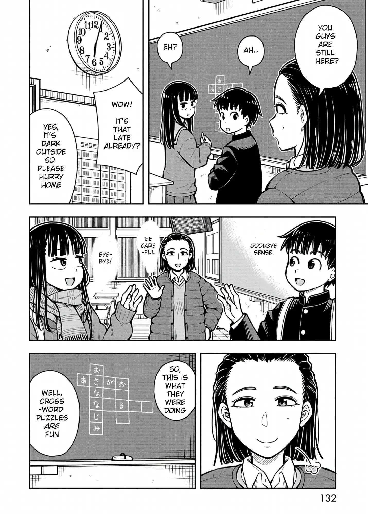 Starting Today She's My Childhood Friend Chapter 88 page 3