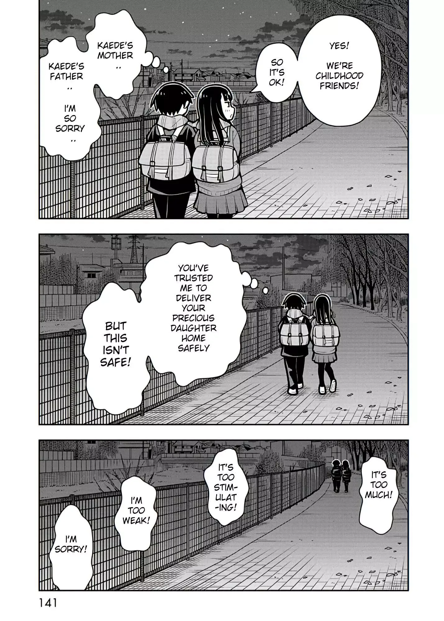 Starting Today She's My Childhood Friend Chapter 88 page 12