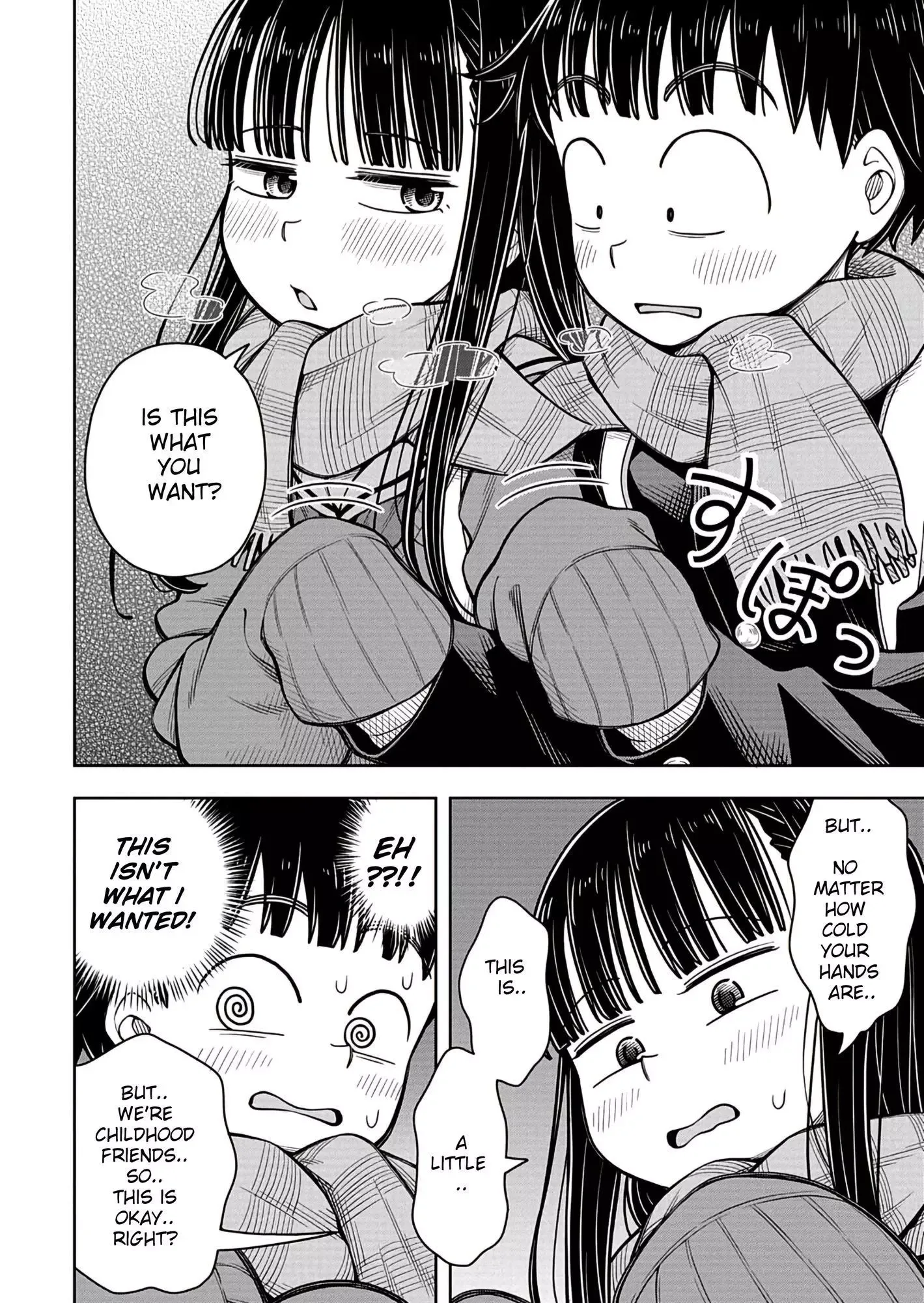 Starting Today She's My Childhood Friend Chapter 88 page 11