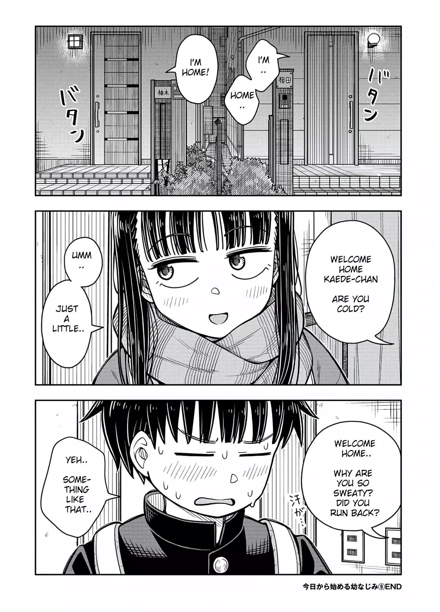 Starting Today She's My Childhood Friend Chapter 88 page 13