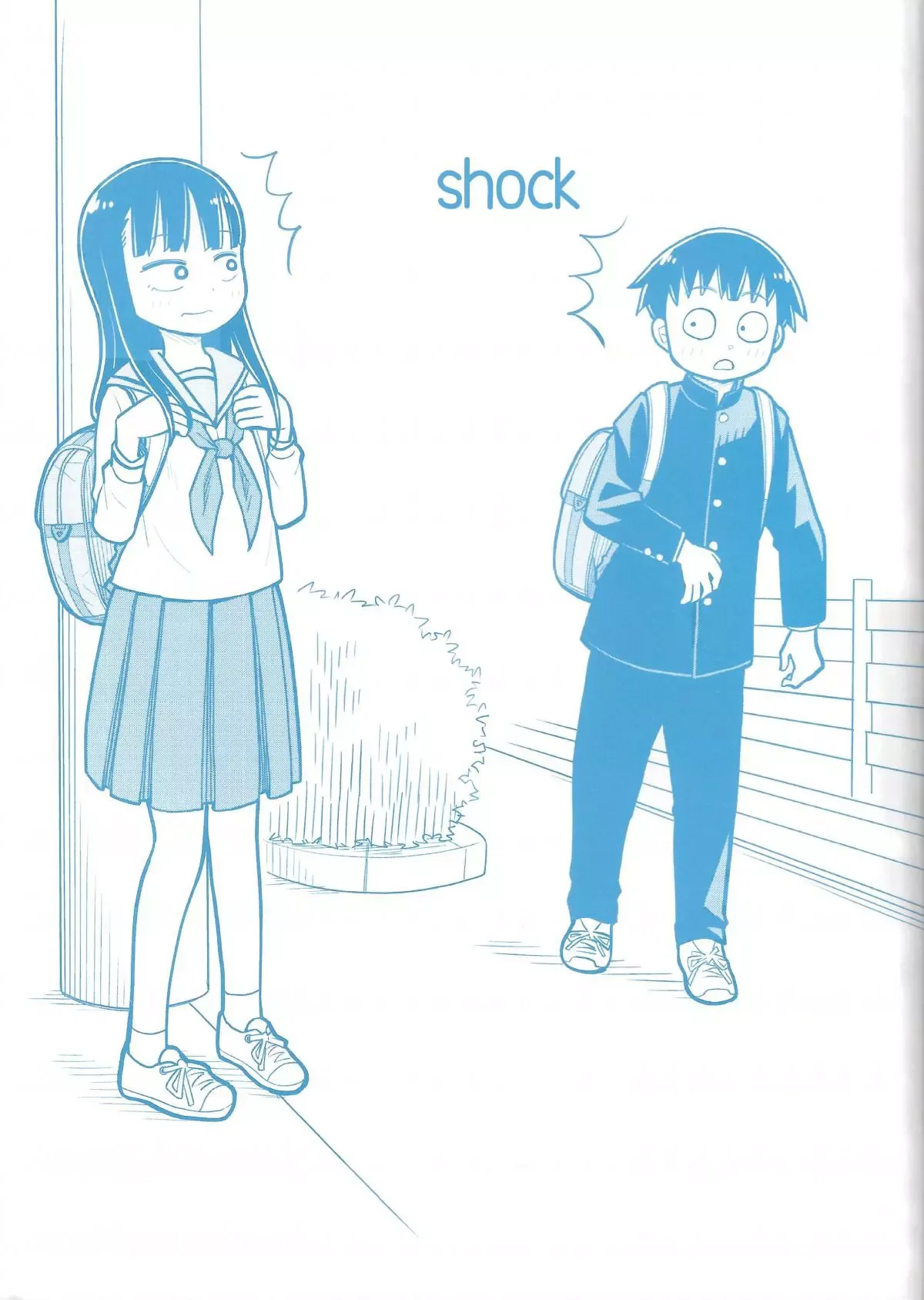 Starting Today She's My Childhood Friend Chapter 9.1 page 3