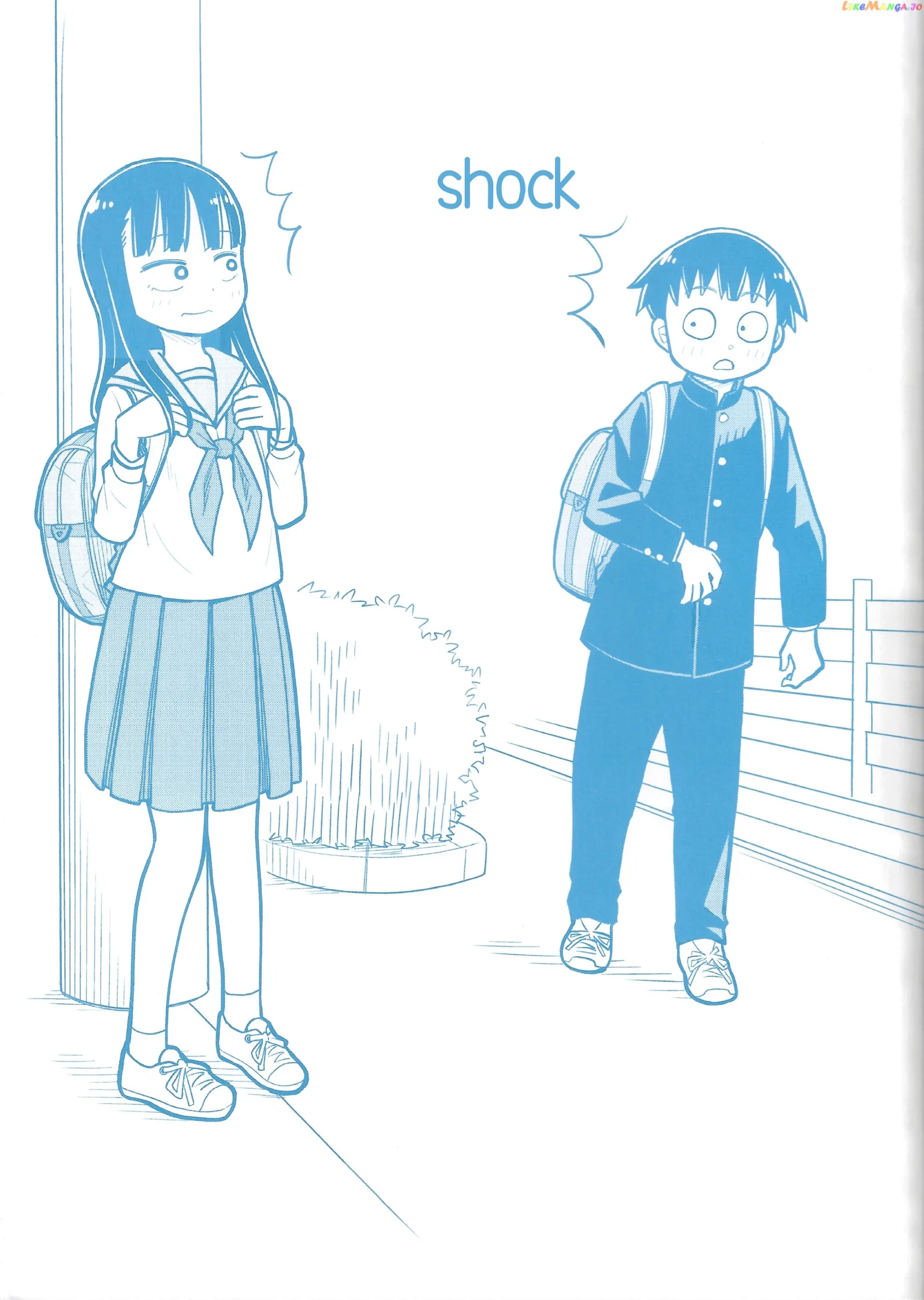 Starting Today She's My Childhood Friend Chapter 9.6 page 2