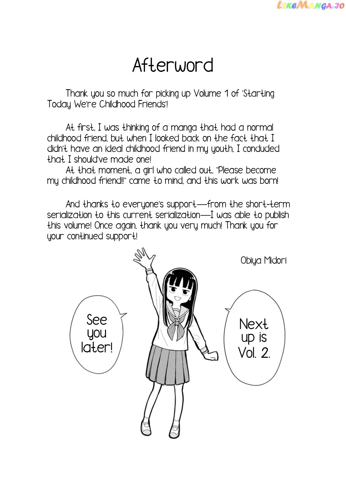 Starting Today She's My Childhood Friend Chapter 9.6 page 6