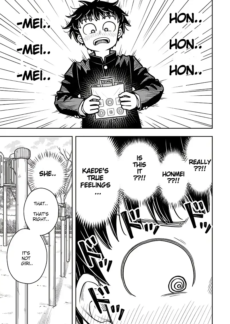 Starting Today She's My Childhood Friend Chapter 92 page 3