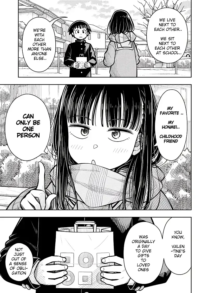 Starting Today She's My Childhood Friend Chapter 92 page 7