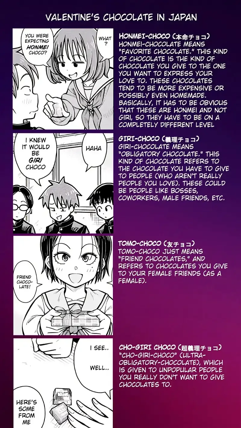 Starting Today She's My Childhood Friend Chapter 92 page 11