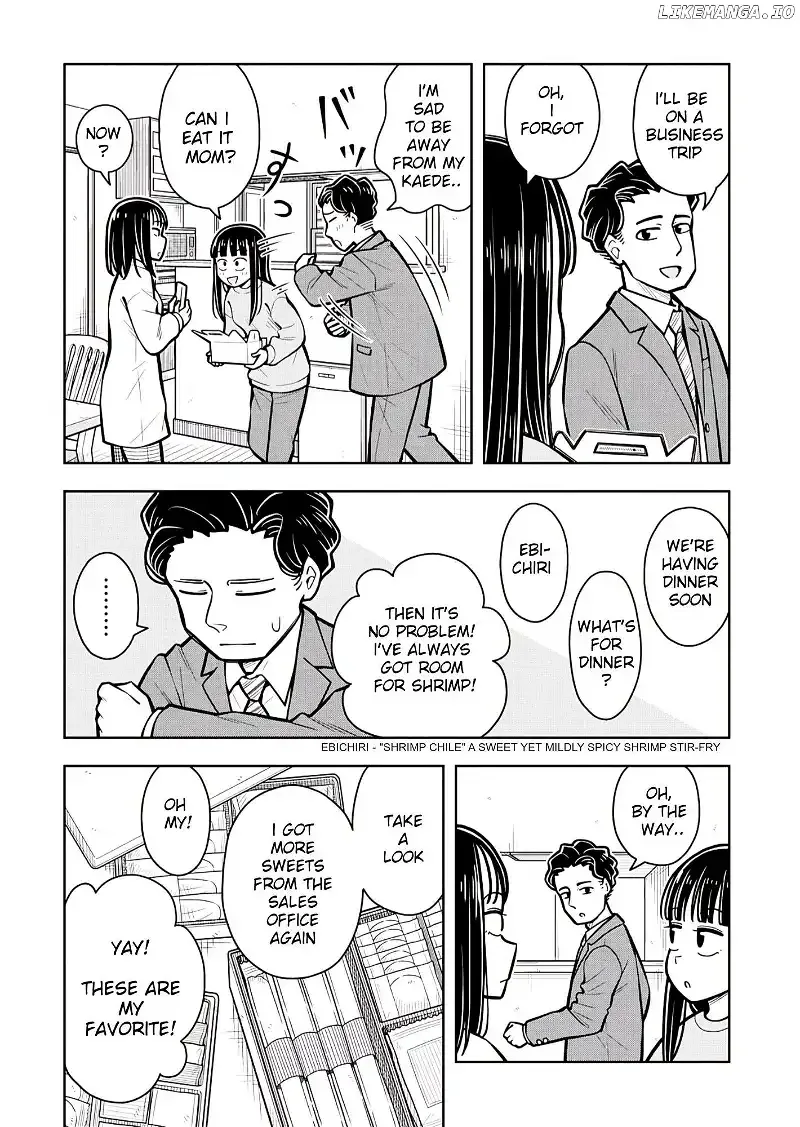Starting Today She's My Childhood Friend Chapter 94 page 2
