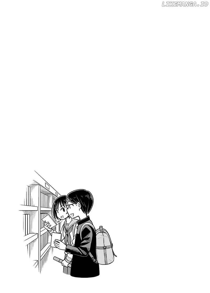 Starting Today She's My Childhood Friend Chapter 95 page 13