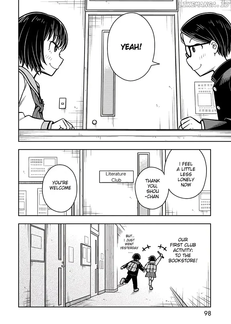 Starting Today She's My Childhood Friend Chapter 95 page 12