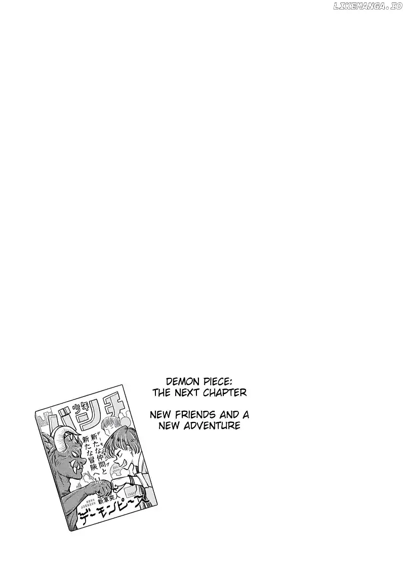 Starting Today She's My Childhood Friend Chapter 96 page 11