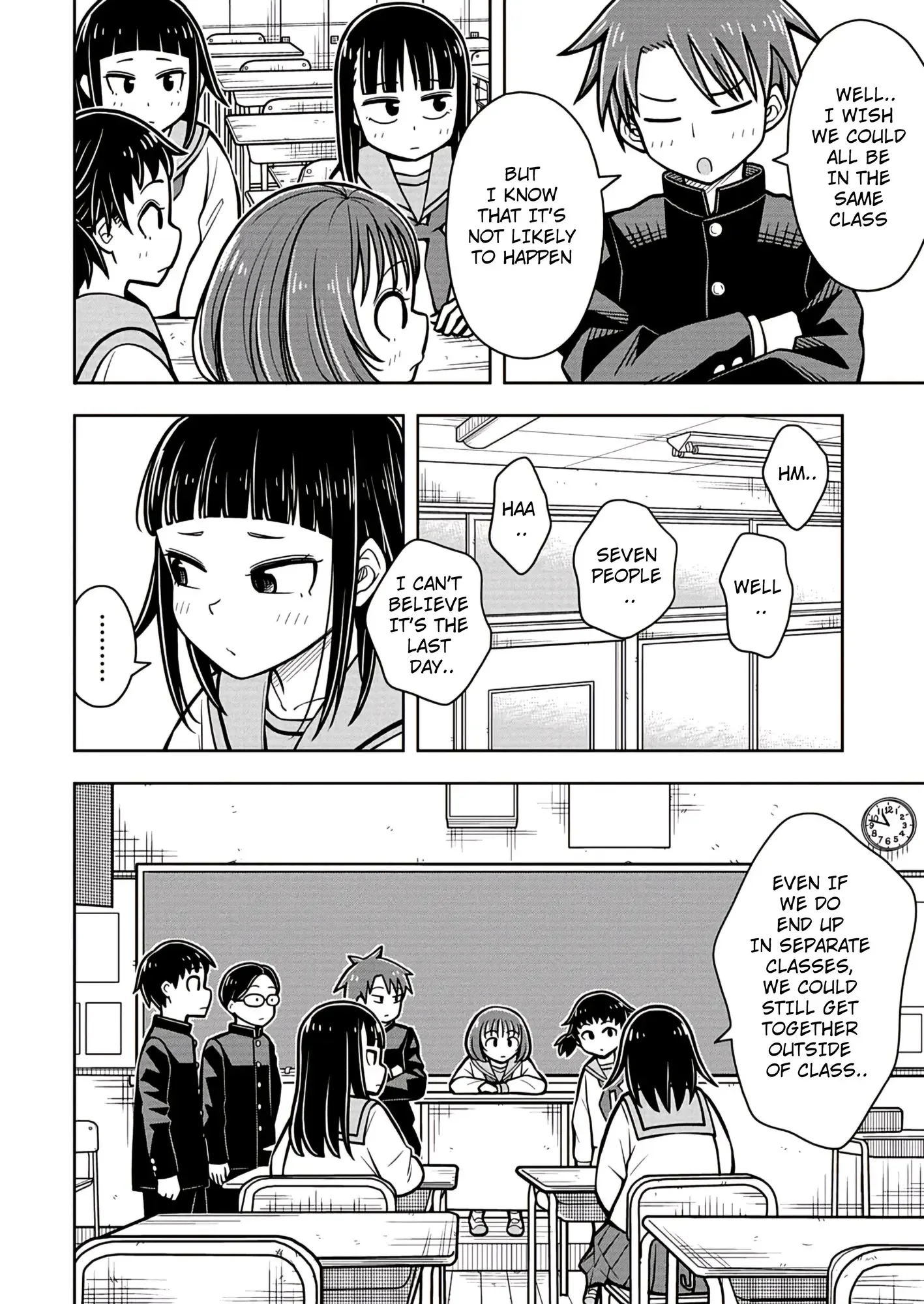 Starting Today She's My Childhood Friend Chapter 98 page 4