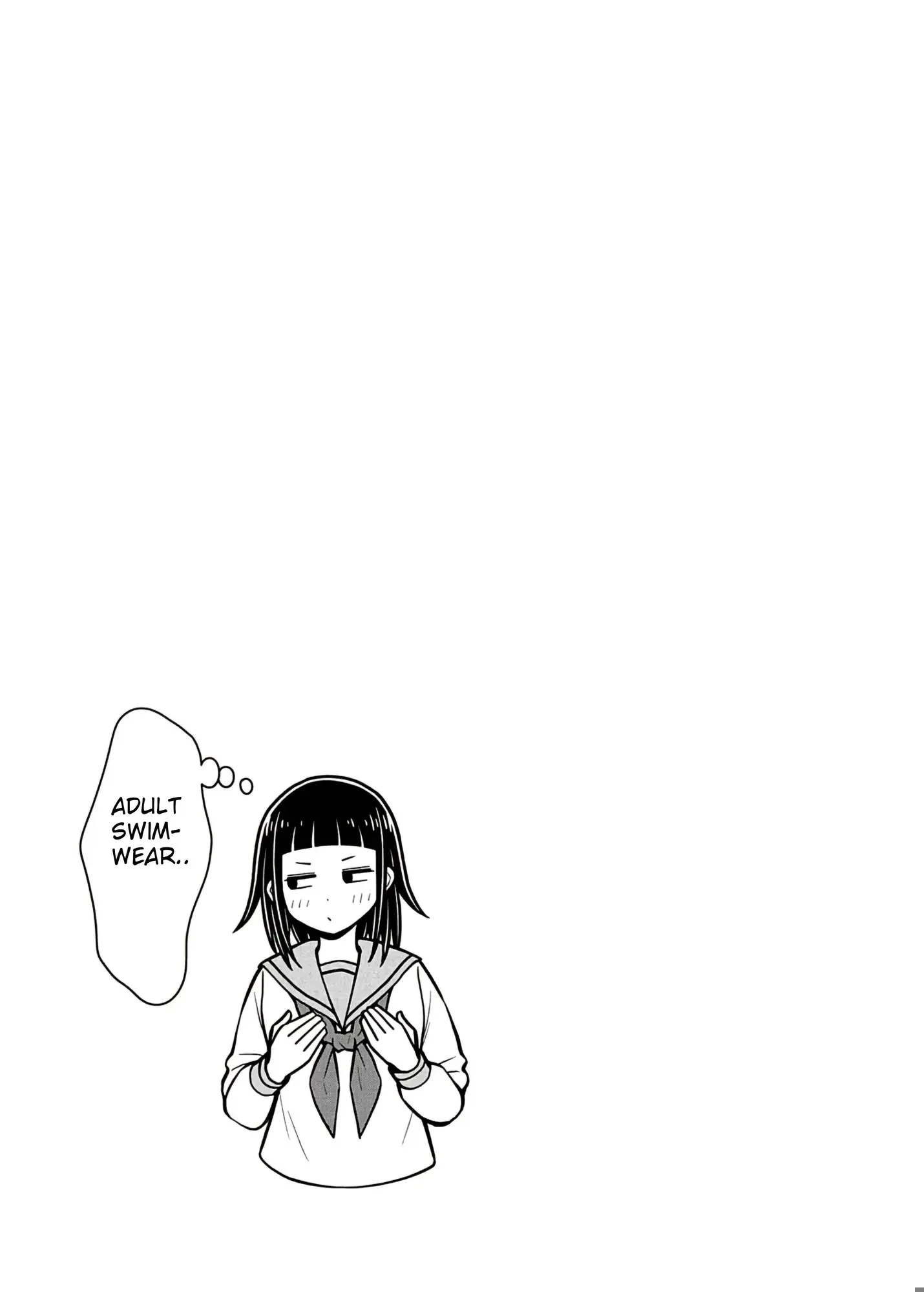 Starting Today She's My Childhood Friend Chapter 98 page 13