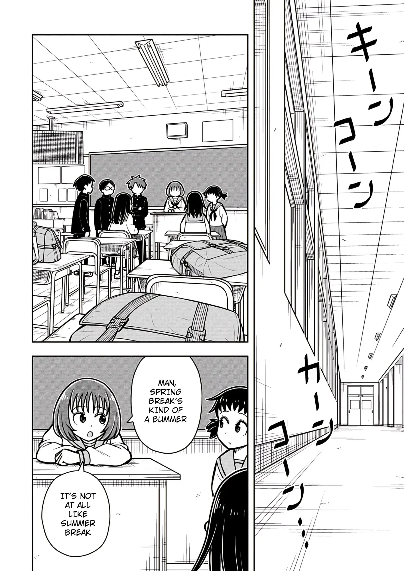 Starting Today She's My Childhood Friend Chapter 98 page 2