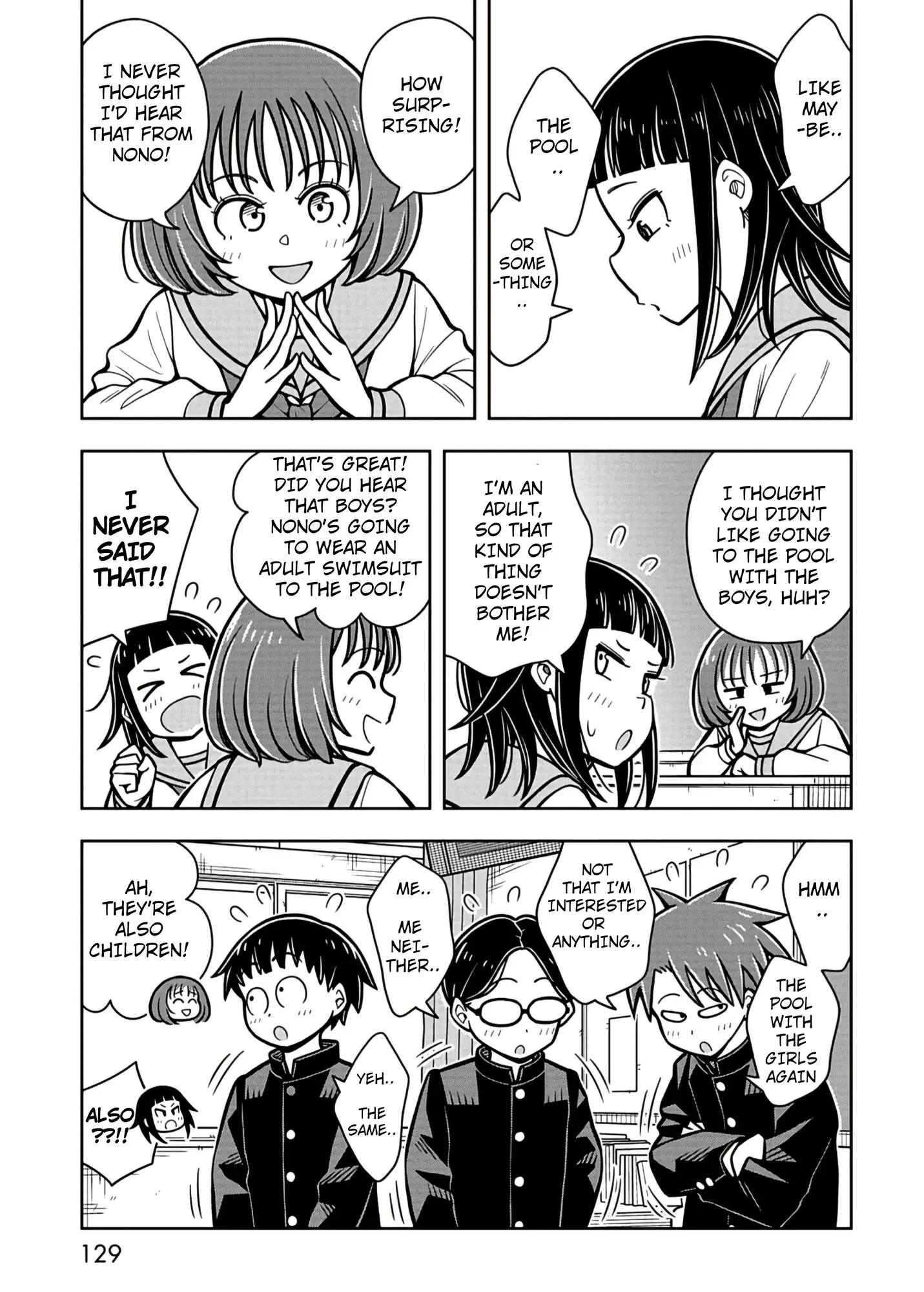 Starting Today She's My Childhood Friend Chapter 98 page 5