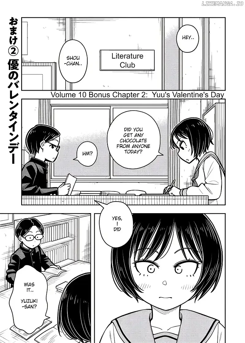 Starting Today She's My Childhood Friend Chapter 99.6 page 1