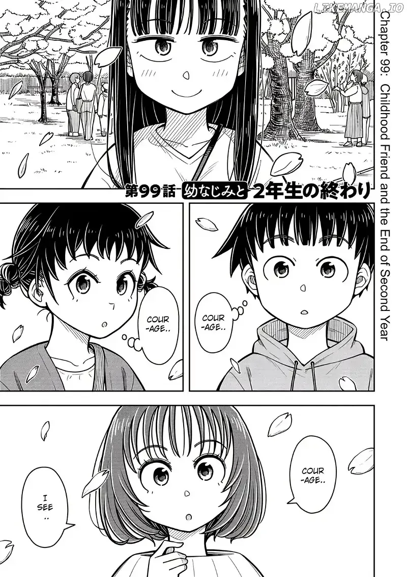 Starting Today She's My Childhood Friend Chapter 99 page 1