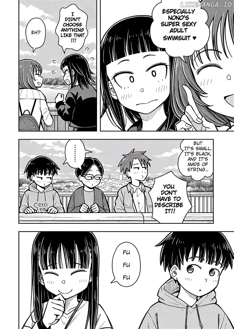 Starting Today She's My Childhood Friend Chapter 99 page 10