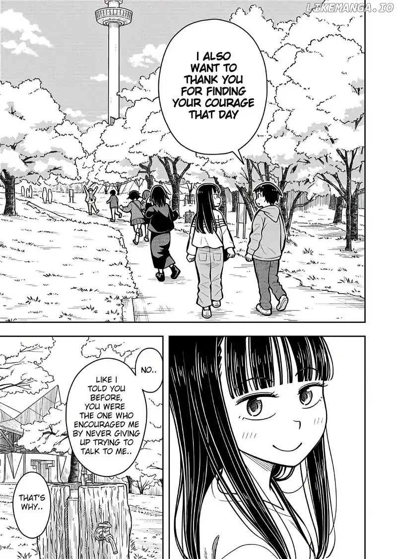 Starting Today She's My Childhood Friend Chapter 99 page 5