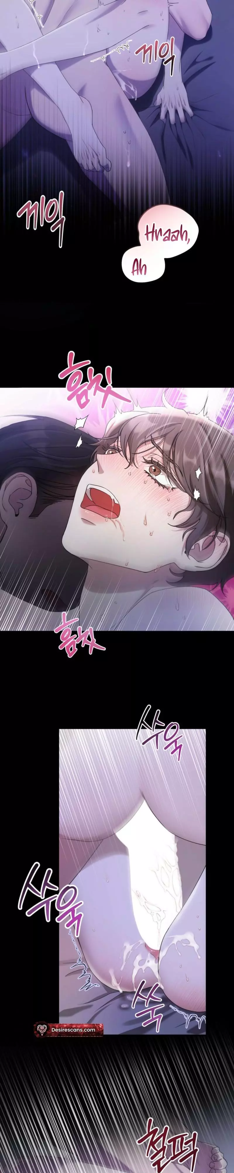 Stealing the Egg Chapter 1 page 2