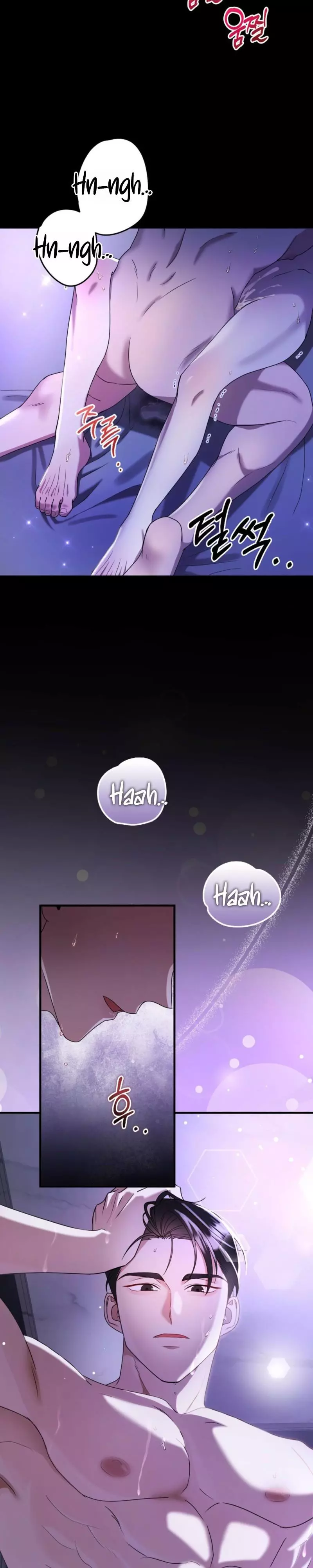 Stealing the Egg Chapter 1 page 4