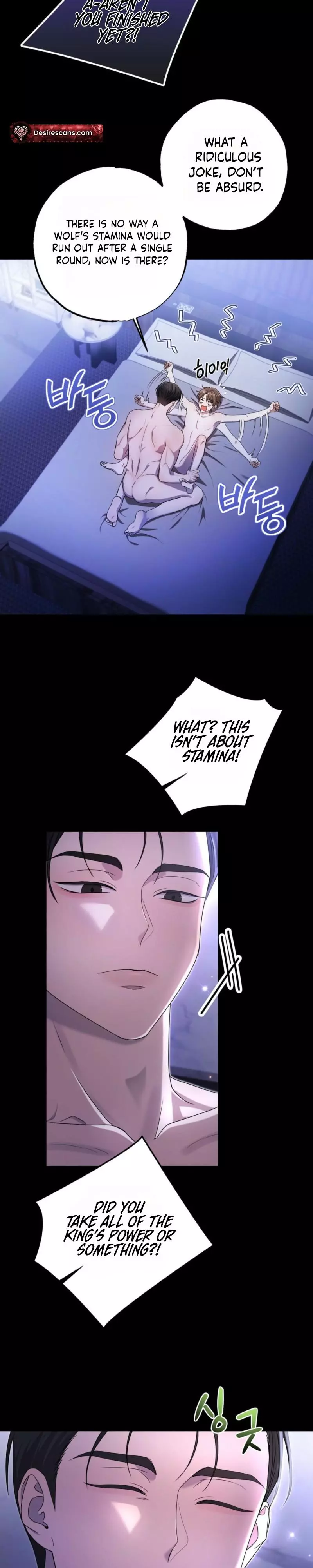 Stealing the Egg Chapter 1 page 6