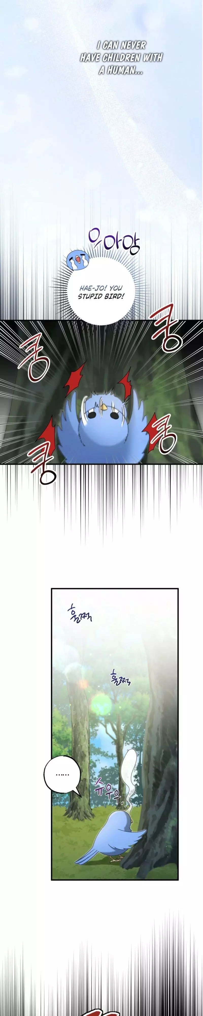 Stealing the Egg Chapter 3 page 8