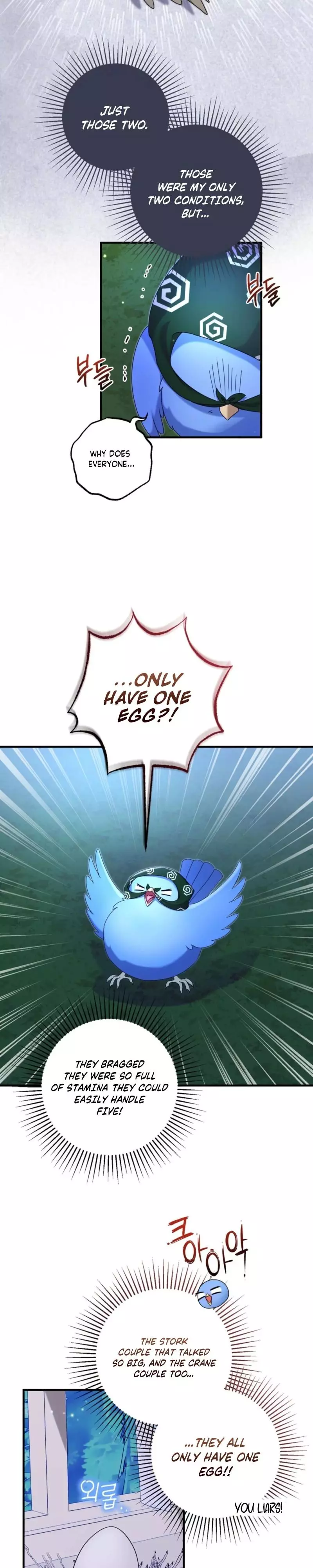 Stealing the Egg Chapter 3 page 13