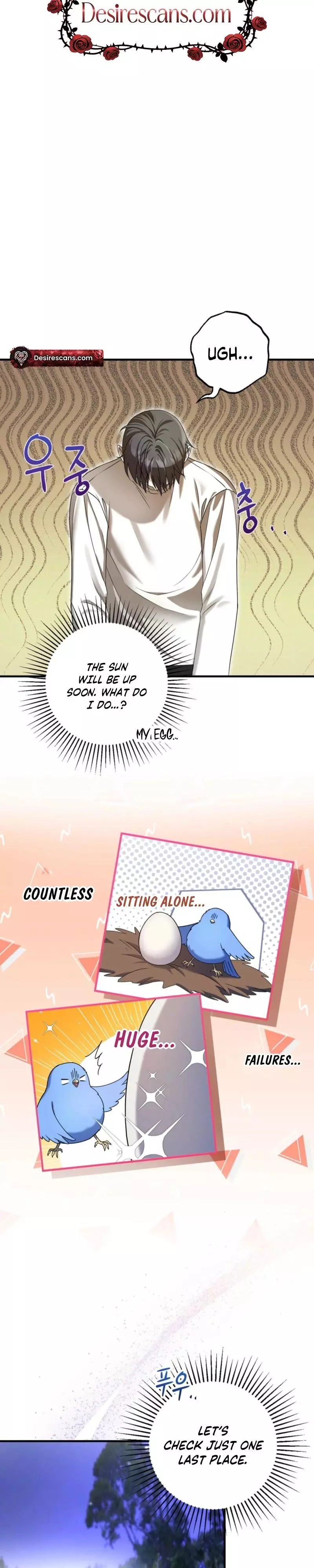 Stealing the Egg Chapter 3 page 16