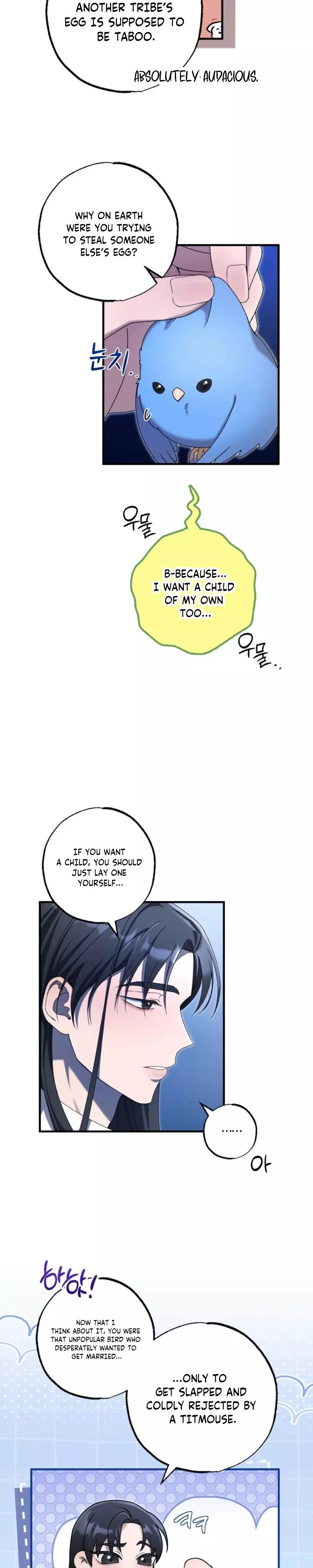Stealing the Egg Chapter 3 page 23