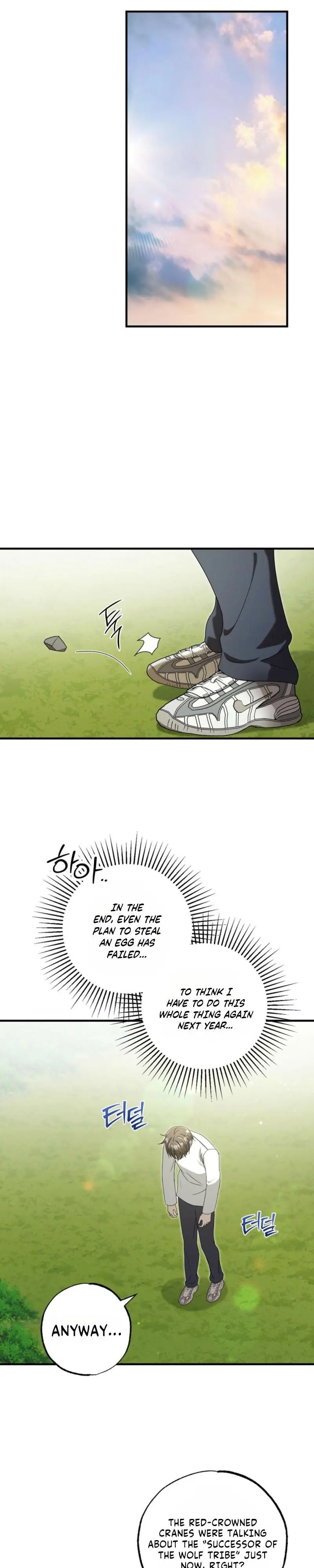 Stealing the Egg Chapter 4 page 8