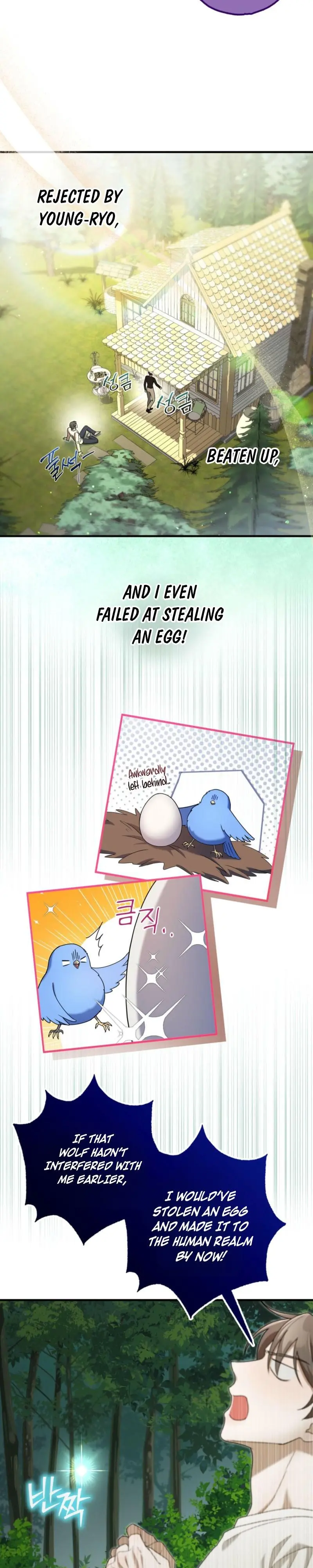 Stealing the Egg Chapter 4 page 10