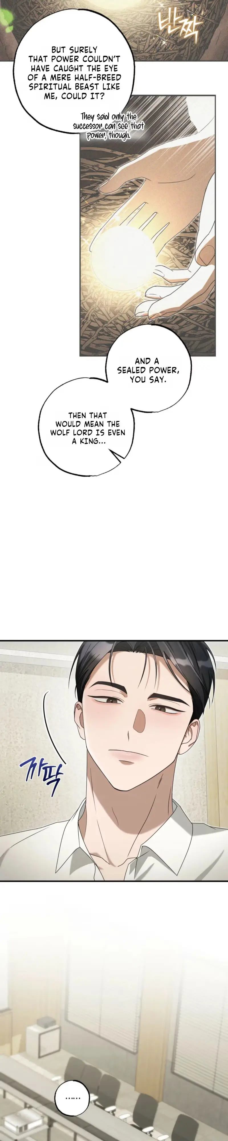 Stealing the Egg Chapter 5 page 8