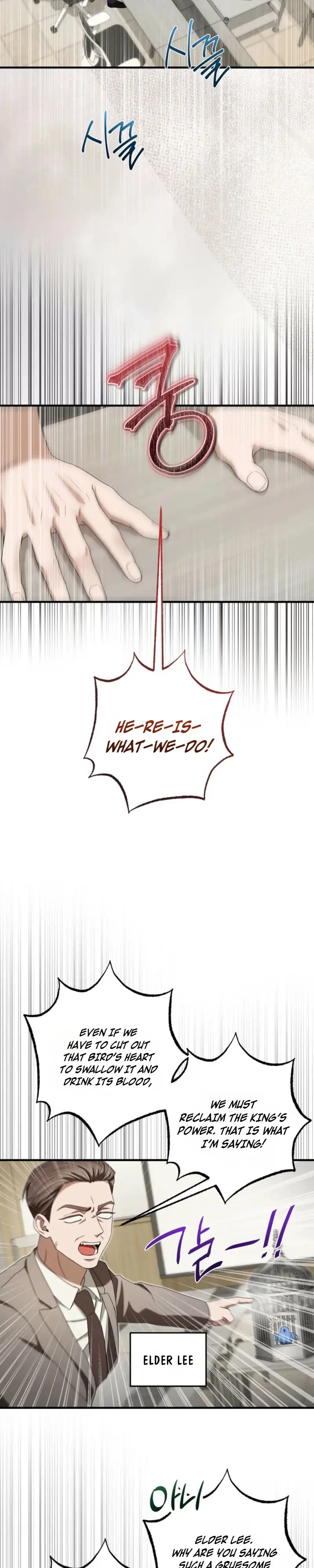 Stealing the Egg Chapter 5 page 13