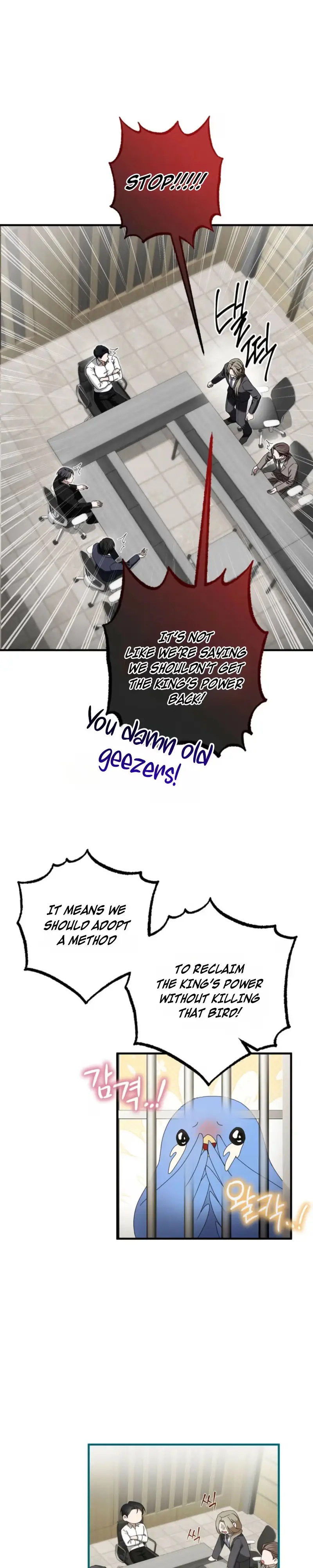 Stealing the Egg Chapter 5 page 20