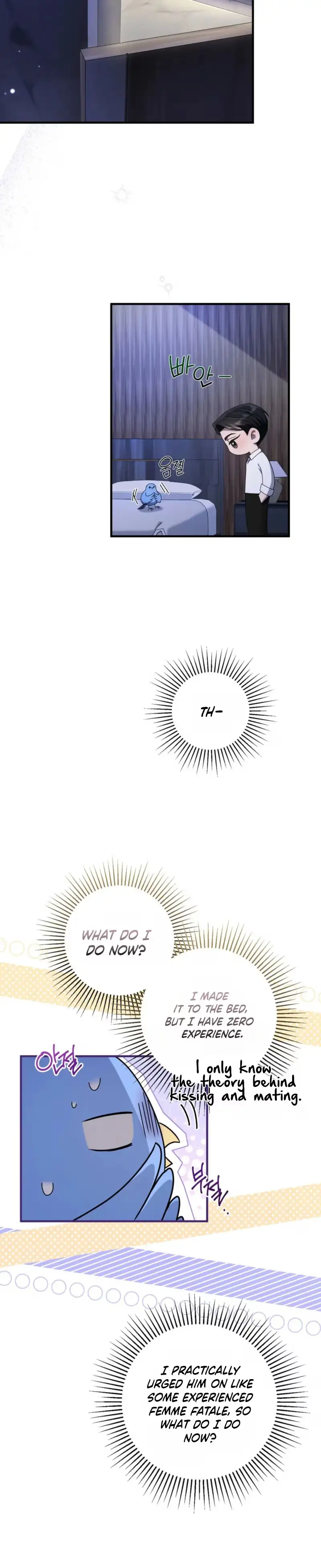 Stealing the Egg Chapter 6 page 3